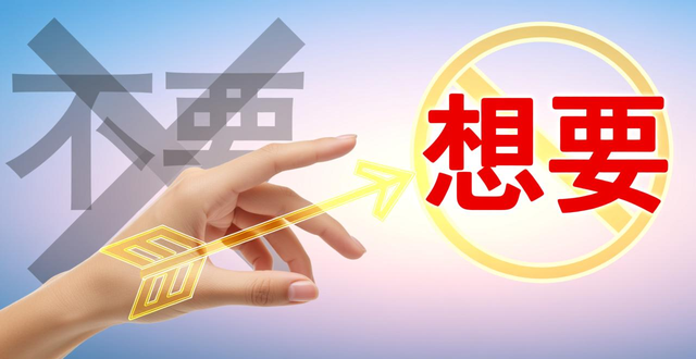 两性沟通技巧_亲密关系沟通重要性_两性关系沟通