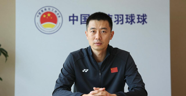里约奥运期间，谌龙和王适娴这对情侣啥时候结婚？