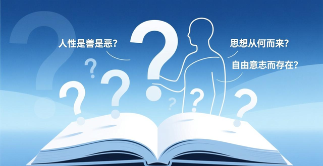 想懂两性情感？这三本心理学好书，让你看透爱与被爱
