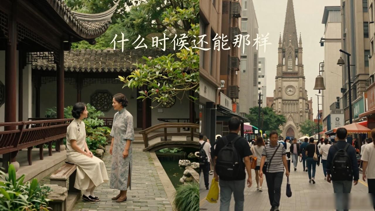 林徽因无题诗歌解读_林徽因和徐志摩情诗_林徽因无题情诗分析