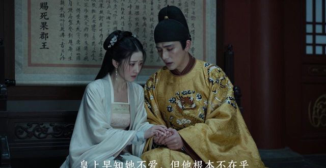 甄嬛传最扎心真相：皇上早知她不爱，但他根本不在乎
