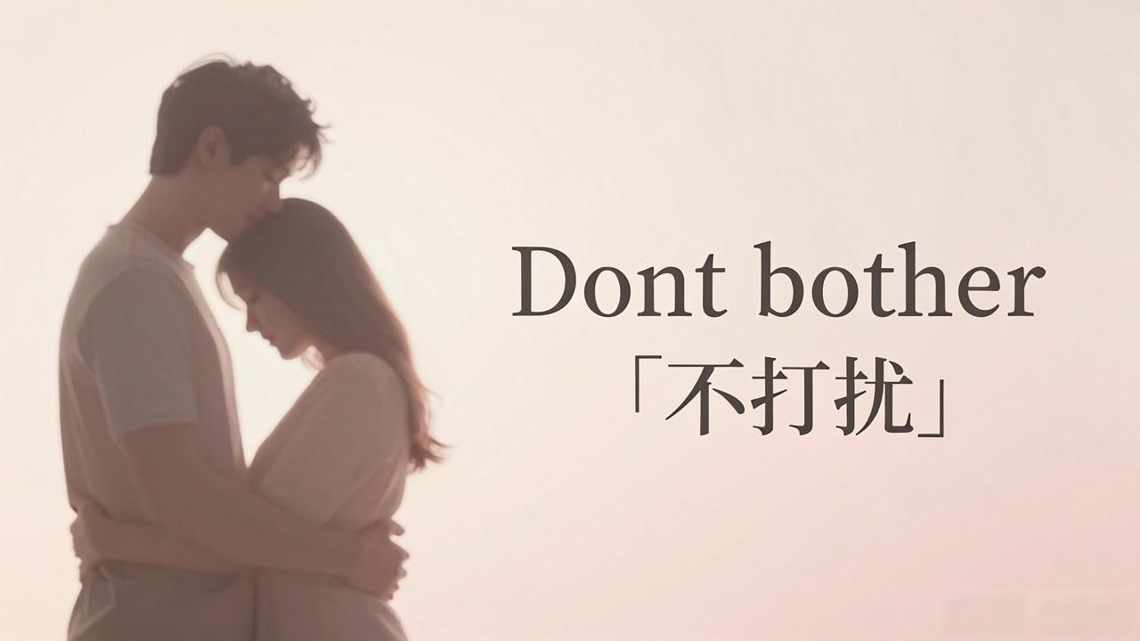 别再愁了！这些纯英文情侣网名，简短到爆，美到哭