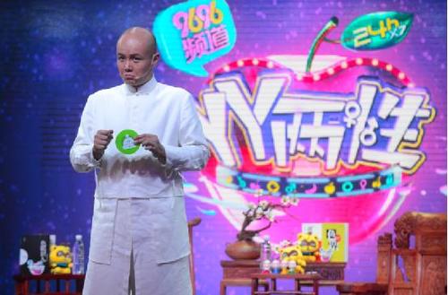 乐嘉 YY 两性直播首秀太疯狂！一问十万碾压王思聪