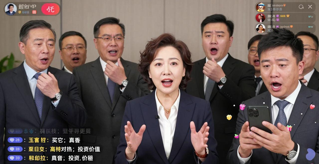 直播间情感表演专坑老人！偌曦们，你的良心被狗吃了吗？