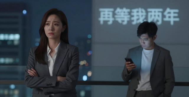 男人不想娶你的潜台词：说白了，你就是个备胎
